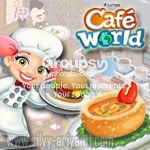 Cook Your Best Dishes on Cafe World Game (Facebook) Image